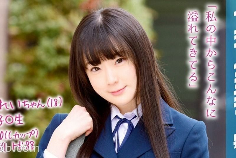 MMGH-059 หนังโป๊ซับไทย สาวใสในรถหมอ